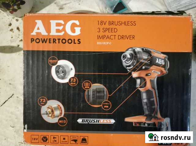 Масляный винтоверт (impact) Серов - изображение 1