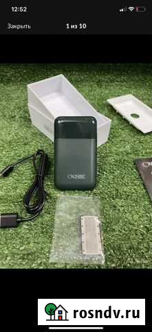 Шейвер Cronier Махачкала - изображение 1