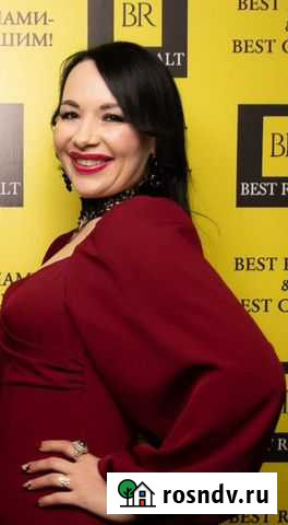 Услуги агента недвижимости Курган - изображение 1