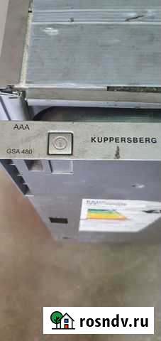 Продам посудомоечную машину Ухта - изображение 1