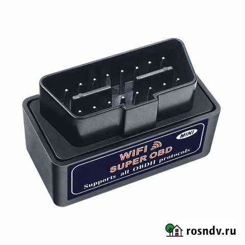 Елм 327 OBD2 WiFi Саранск