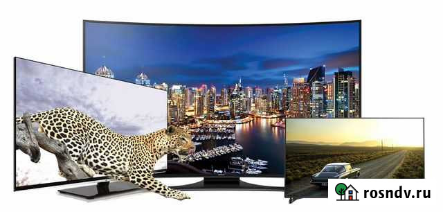 Ремонт телевизоров, мониторов, ноутбуков в Курске Курск - изображение 1