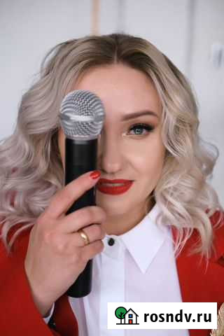 Ведущая/ Тамада на свадьбу, юбилей, корпоратив Смоленск - изображение 1