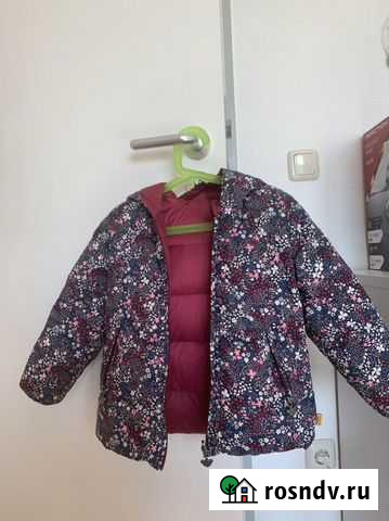 Пуховик Steiff Москва - изображение 1