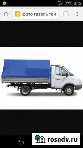 Грузоперевозки, вывоз строителлного мусора Саратов - изображение 1