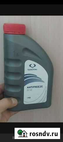 Антифриз Ярославль - изображение 1
