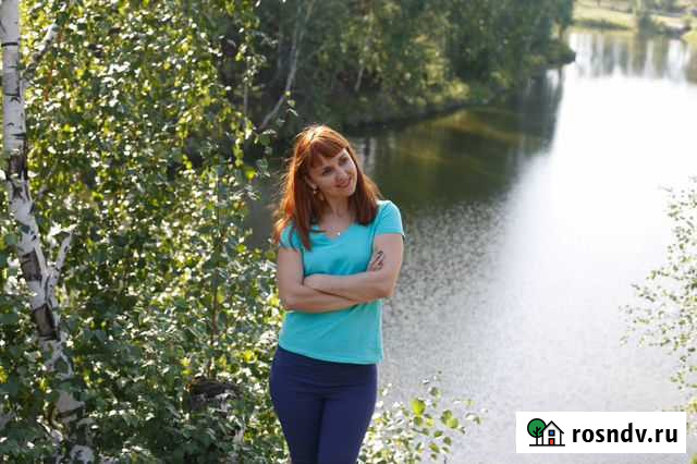 Английский язык переводы, обучение Томск - изображение 1