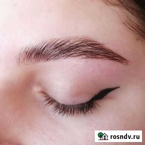 Брови Бутурлиновка - изображение 1