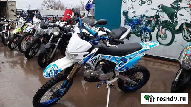 Мотолэнд 125 в отличном состоянии Маркс - изображение 1