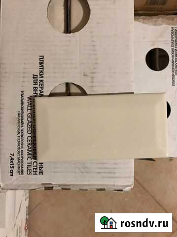 Кафельная плитка Тайцы - изображение 1