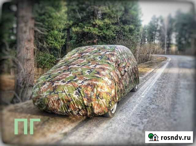 Портативный гараж Мирный - изображение 1