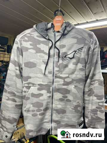 Мото куртка Рязань - изображение 1