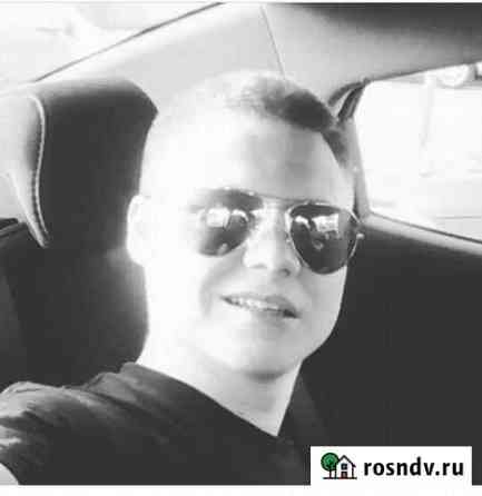 Муж на час, и собутыльник на час Казань