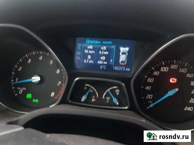 Автоэлектрик Нефтеюганск - изображение 1