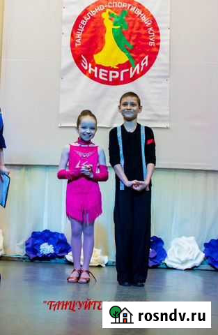 Спортивные-бальные танцы Смоленск - изображение 1