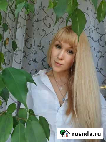 Психолог онлайн Вологда - изображение 1