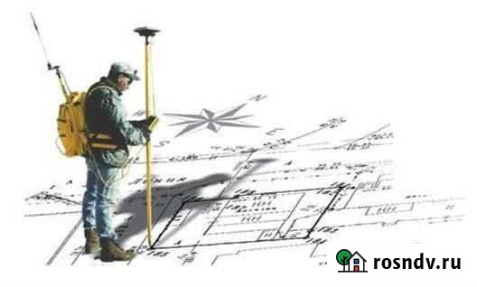 Кадастровые работы Феодосия - изображение 1