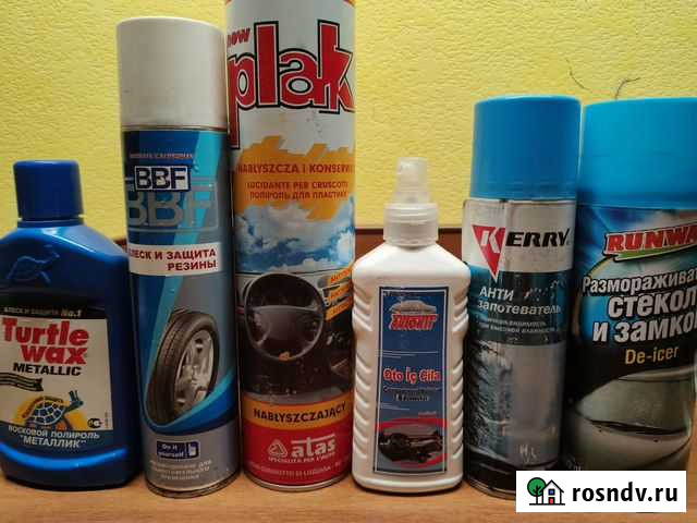 Автохимия, средства для ухода за автомобилем Таганрог - изображение 1