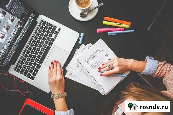 Репетитор по математике Челябинск - изображение 1