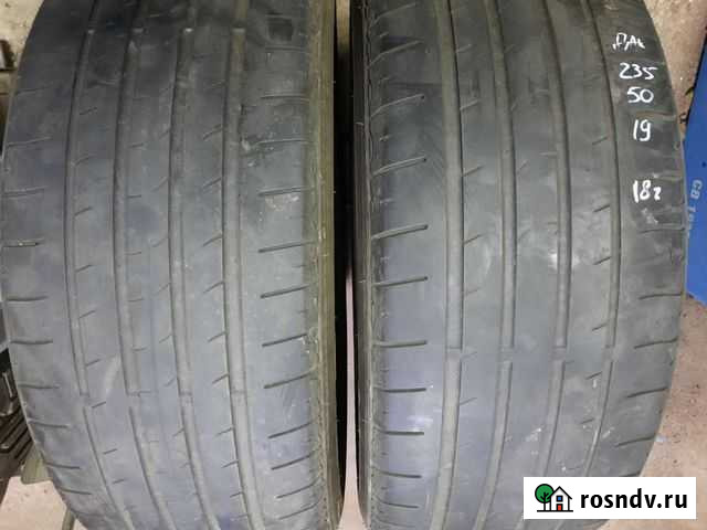 Nexen, 235/50r19, 2 шт Туапсе - изображение 1