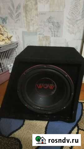 Сабвуфер Новороссийск - изображение 1