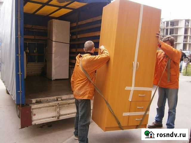 Грузчики.Грузоперевозки. Переезды. Вывоз мусора Чебоксары - изображение 1