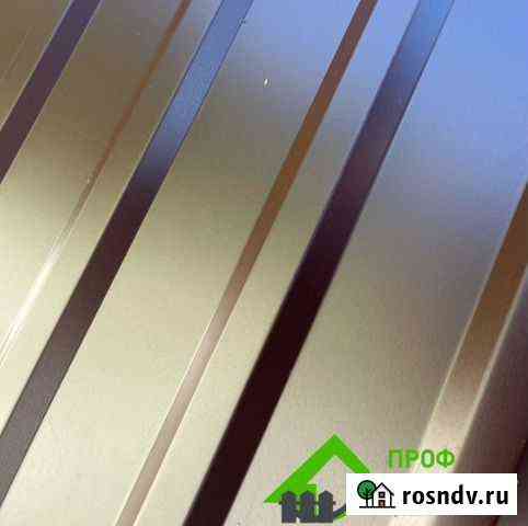 Профлист Ясногорск