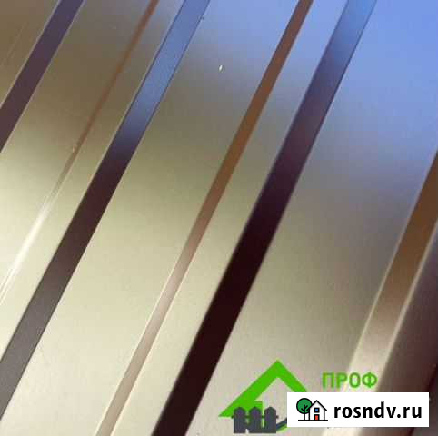 Профлист Ясногорск - изображение 1