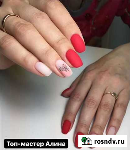 Наращивание ресниц, брови, маникюр, педикюр Искитим - изображение 1