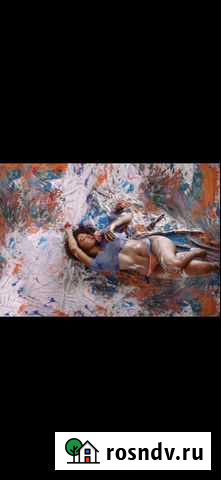 Депиляция Пермь - изображение 1