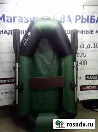 Надувная лодка пвх Казань