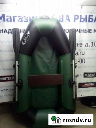 Надувная лодка пвх Казань - изображение 1
