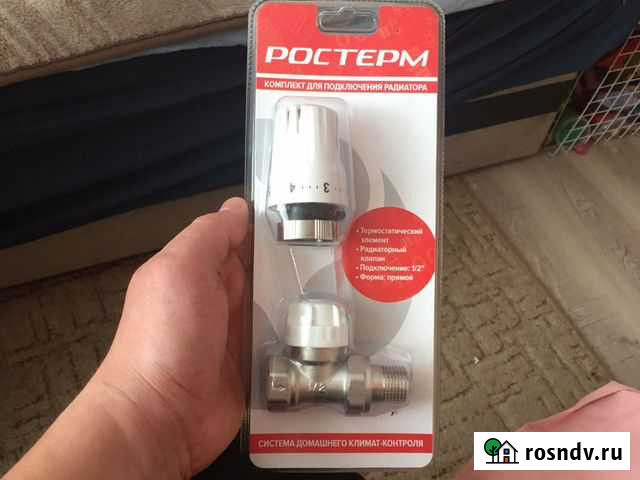 Комплект для подключения радиатора Псков - изображение 1