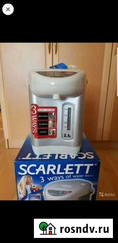 Чайник -термос Туймазы - изображение 1