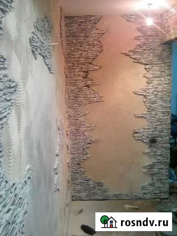 Отделка ремонт квартир Черногорск Черногорск - изображение 1