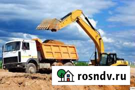 Песок+доставка Бокситогорск - изображение 1