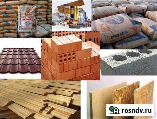 Грузчики на час разнорабочие Новороссийск - изображение 1