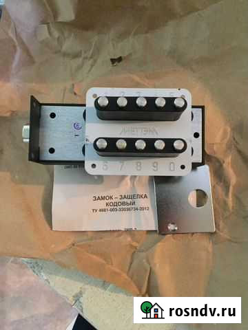 Кодовый замок Махачкала - изображение 1