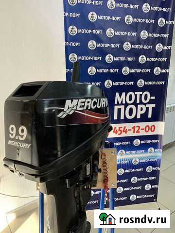 Лодочный мотор Mercury 9.9 Севастополь - изображение 1