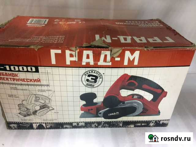 Электро рубанок бу Кызыл - изображение 1