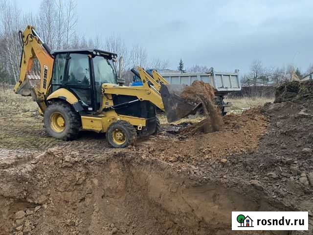 Экскаватор-погрузчик Конаково - изображение 1