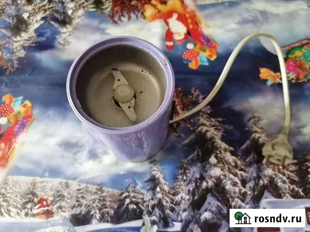 Кофемолка Балаково - изображение 1