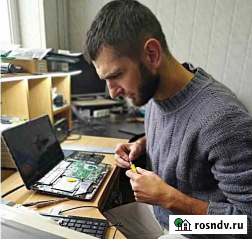 Ремонт компьютеров,ноутбуков (Компьютерный мастер) Казань - изображение 1