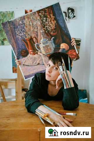 Занятия по живописи и рисунку Ростов-на-Дону - изображение 1