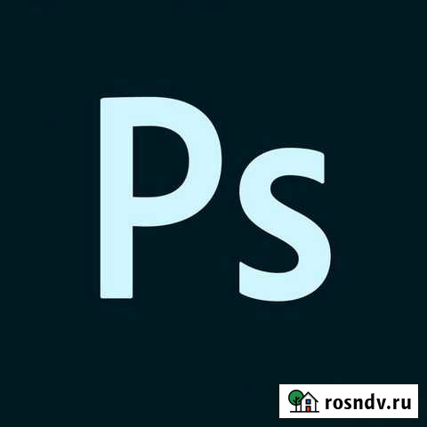 Фотошоп, обработка фото, монтаж видео и аудио Барнаул - изображение 1