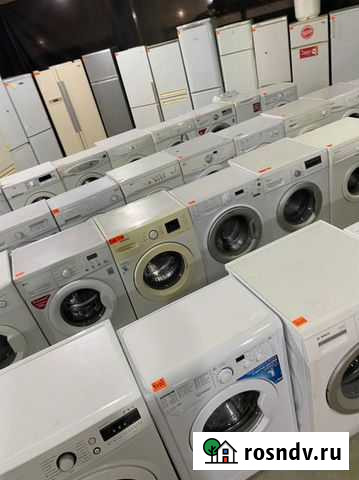 Стиральная машинка б/у с Доставкой Люберцы - изображение 1