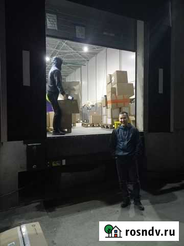 Фулфилмент упаковка товаров wildberries Черкесск - изображение 1