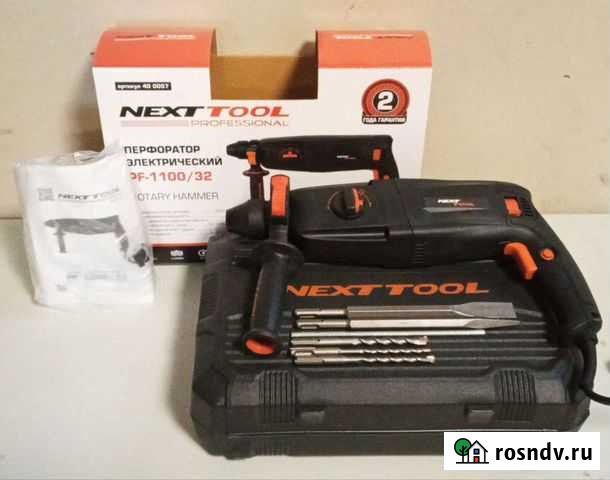 Перфоратор Юрьев-Польский - изображение 1