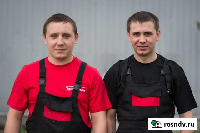 Ремонт квартир Ярославль - изображение 1