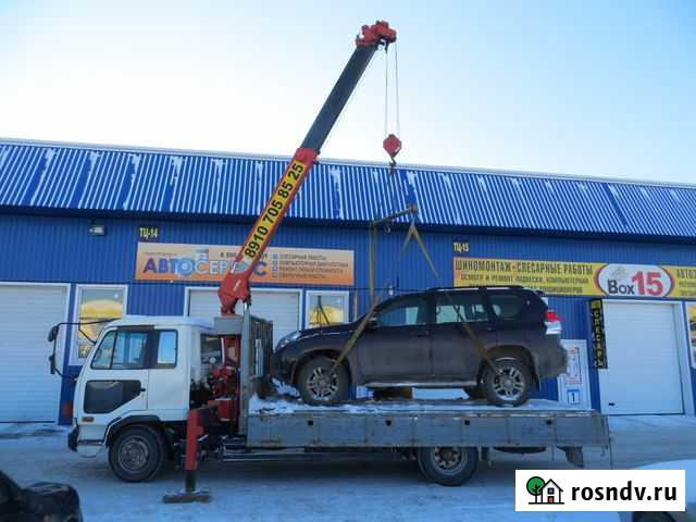 Эвакуатор в Обнинске, Калужская обл Обнинск - изображение 1